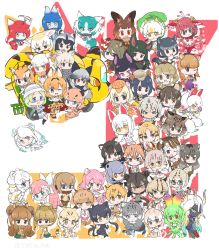 Rule 34 | 10s, 6+girls, :3, :d, ;d, animal ears, animal print, annotated, armor, asian golden cat (kemono friends), bactrian camel (kemono friends), bat ears, bat wings, beret, binturong (kemono friends), black eyes, black hair, black leopard (kemono friends), black panther (kemono friends), blonde hair, blue eyes, blunt bangs, bobcat (kemono friends), bow, bowtie, brown eyes, brown hair, brown long-eared bat (kemono friends), bucket hat, bun cover, byakko (kemono friends), camel ears, camel tail, caracal (kemono friends), cat (kemono friends), cat ears, cat tail, cellien (kemono friends), cellien queen (kemono friends), cellval, chibi, chinchilla (kemono friends), clouded leopard (kemono friends), collar, colored skin, common raccoon (kemono friends), cool beast (kemono friends), cougar (kemono friends), double bun, dromedary (kemono friends), eurasian lynx (kemono friends), fangs, fennec (kemono friends), flat-headed cat (kemono friends), flying, fossa (kemono friends), fox ears, fox tail, fraternal myotis (kemono friends), fur collar, fur trim, geoffroy&#039;s cat (kemono friends), giant armadillo (kemono friends), giant pangolin (kemono friends), glasses, gradient hair, grey hair, hair bun, hat, head wings, highres, hilgendorf&#039;s tube-nose bat (kemono friends), hipparion (kemono friends), honduran white bat (kemono friends), horns, iriomote cat (kemono friends), jaguarundi (kemono friends), japanese crested ibis (kemono friends), japari bus, jungle cat (kemono friends), kemono friends, kyuubi (kemono friends), leopard (kemono friends), leopard ears, leopard print, long hair, looking at viewer, low-tied long hair, low twintails, marbled cat (kemono friends), margay (kemono friends), mask, mask on head, meerkat (kemono friends), mirai (kemono friends), multicolored eyes, multicolored hair, multicolored skin, multiple girls, necktie, ocelot (kemono friends), oinari-sama (kemono friends), one eye closed, open mouth, orange hair, panther ears, park guide, passion beast (kemono friends), peach panther (kemono friends), pink fairy armadillo (kemono friends), pink hair, puma (kemono friends), purple eyes, purple hair, raccoon ears, red eyes, red hair, rhinoceros ears, safari hat, sand cat (kemono friends), serval (kemono friends), serval tail, shirt, short hair, silver fox (kemono friends), skirt, skyfish (kemono friends), smile, smug, snow leopard (kemono friends), suzaku (kemono friends), tail, tatsuno newo, tengu mask, thomson&#039;s gazelle (kemono friends), twintails, twitter username, vampire bat (kemono friends), vehicle, white background, white hair, white rhinoceros (kemono friends), wings, yellow eyes