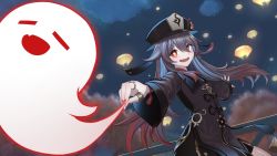 Rule 34 | 1girl, black shorts, brown hair, fang, genshin impact, hat, hu tao (genshin impact), jewelry, lantern, long sleeves, nail polish, night, night sky, outstretched arms, red eyes, red nails, ring, shorts, sky, solo, spread arms, tail pull, tree, twintails, wide sleeves, youtuou