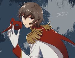 Rule 34 | 10s, 1boy, akechi gorou, bad id, bad pixiv id, blue background, brown hair, capelet, domino mask, epaulettes, gloves, hair between eyes, hirori (hrr pj), looking at viewer, looking back, male focus, mask, unworn mask, megami tensei, open mouth, persona, persona 5, red eyes, shin megami tensei, solo, white gloves