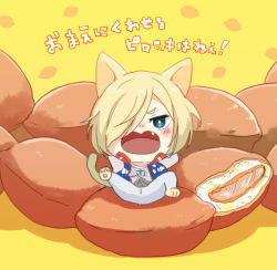 Rule 34 | 1boy, animal ears, animal hands, arms behind head, blonde hair, cat boy, cat ears, cat paws, cat tail, chibi, fang, food, green eyes, hair over one eye, jacket, male focus, mini person, miniboy, open mouth, pirozhki, rayu, spread legs, tail, track jacket, translation request, yellow background, yuri!!! on ice, yuri plisetsky