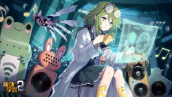 Rule 34 | 1girl, :o, bags under eyes, benghuai xueyuan, chair, coat, cup, eyewear on head, glasses, green eyes, green hair, green shirt, green skirt, hair between eyes, highres, holding, holding cup, holographic interface, honkai (series), lab coat, long hair, mug, official art, open mouth, polo shirt, shirt, short sleeves, sitting, skirt, solo, speaker, white coat, yellow legwear, yssring leavtruth