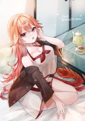 Rule 34 | 1girl, :o, black jacket, breasts, camisole, cleavage, commission, cup, hair between eyes, hand up, highres, jacket, long hair, looking at viewer, medium breasts, off shoulder, open clothes, open jacket, open mouth, orange hair, original, pillow, red eyes, saiko (saisaka), saucer, short shorts, short sleeves, shorts, skeb commission, solo, spoon, tea, teacup, teapot, translation request, very long hair, white camisole, white shorts, wide sleeves