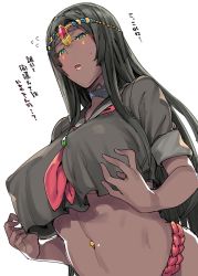 Rule 34 | 1girl, 7zu7, alternate costume, black hair, black serafuku, blush, breasts, choker, circlet, colored eyelashes, cosplay, covered erect nipples, dark-skinned female, dark skin, eyelashes, facial mark, fate/grand order, fate (series), flying sweatdrops, green eyes, hip focus, large breasts, long hair, minamoto no raikou (fate), minamoto no raikou (fate) (cosplay), minamoto no raikou (swimsuit lancer) (second ascension) (fate), navel, navel piercing, open mouth, parted bangs, piercing, pink lips, red ribbon, ribbon, scheherazade (fate), school uniform, see-through silhouette, serafuku, short sleeves, sidelocks, simple background, solo, stomach, translation request, underboob, upper body, very long hair, white background