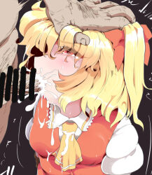 Rule 34 | 1boy, 1girl, ascot, bar censor, blonde hair, bow, breasts, byoin, censored, collared shirt, crying, crying with eyes open, cum, cum in mouth, cum on clothes, dark-skinned male, dark skin, deepthroat, fellatio, flandre scarlet, hair bow, hand on another&#039;s head, hetero, irrumatio, medium breasts, medium hair, no headwear, one side up, oral, penis, puffy short sleeves, puffy sleeves, red bow, red eyes, red vest, shirt, short sleeves, tears, touhou, ugly man, upper body, vest, white shirt, yellow ascot