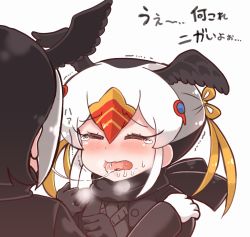 Rule 34 | 10s, 2girls, after kiss, atlantic puffin (kemono friends), bisexual female, black gloves, blush, cheek bulge, closed eyes, cum, cum swap, facial, gloves, hair between eyes, head wings, kemono friends, kiss, long sleeves, multicolored hair, multiple girls, open mouth, short hair, simple background, tanaka kusao, tears, tongue, tongue out, tufted puffin (kemono friends), white background, white gloves, wings