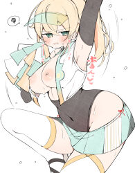 Rule 34 | 1girl, @ @, adapted costume, alternate breast size, arm up, armpits, black gloves, black leotard, blonde hair, blush, bouncing breasts, breasts, cheerleader, chest sarashi, commentary request, covered navel, crop top, cropped vest, curvy, elbow gloves, gloves, green eyes, green hat, green skirt, groin, half-leotard, hat, highleg, highres, holding, holding pom poms, hololive, kazama iroha, kazama iroha (1st costume), knee up, kuma no bansoukou, large breasts, leotard, long hair, looking at viewer, lowleg, lowleg skirt, microskirt, narrow waist, nipples, no bra, open clothes, open vest, pleated skirt, pom pom (cheerleading), pom poms, ponytail, sarashi, simple background, skirt, solo, spoken squiggle, squiggle, sweat, thick thighs, thighs, very sweaty, vest, virtual youtuber, visor cap, white background, white vest, wide hips