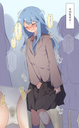 Rule 34 | 1girl, ^ ^, arm at side, between legs, black skirt, blue hair, blush, bow, bowtie, breast pocket, brown jacket, buttons, close-up, closed eyes, collared shirt, embarrassed, female focus, flat chest, hand between legs, have to pee, highres, jacket, japanese text, kneehighs, knees together feet apart, long hair, long sleeves, miniskirt, motion lines, multiple views, nose blush, open mouth, original, panties, pee, peeing, peeing self, people, pleated skirt, pocket, queue, red bow, red bowtie, school uniform, shirt, sidelocks, skirt, skirt grab, socks, solo focus, standing, thought bubble, translated, trembling, underwear, urine meter, v-shaped eyebrows, watakarashi, wet, wet clothes, wet panties, white panties