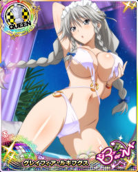 Rule 34 | 1girl, arm behind head, armpits, bikini, blush, bodysuit, bracelet, braid, breasts, card (medium), character name, chess piece, female focus, grabbing own breast, grayfia lucifuge, grey eyes, grey hair, hand on own chest, high school dxd, high school dxd born, jewelry, large breasts, lipstick, long hair, maid headdress, makeup, matching hair/eyes, moon, navel, necklace, night, night sky, o-ring, official art, one-piece swimsuit, parted lips, queen (chess), red lips, ribbon, shiny skin, sitting, sky, solo, standing, strap slip, swimsuit, torn bodysuit, torn clothes, trading card, twin braids, underboob, white bikini, white one-piece swimsuit