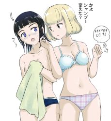 Rule 34 | !, 2girls, :o, ^^^, black hair, blonde hair, bow, bow bra, bra, breasts, cleavage, collarbone, commentary request, covering privates, covering chest, cowboy shot, twirling hair, highres, kayo (watamote), looking at another, looking to the side, motomiki, multiple girls, navel, open mouth, panties, plaid, plaid panties, playing with another&#039;s hair, purple eyes, side-by-side, surprised, sweat, topless, towel, translation request, uchi emiri, underwear, underwear only, unusually open eyes, watashi ga motenai no wa dou kangaetemo omaera ga warui!