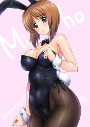 Rule 34 | 1girl, animal ears, artist name, black leotard, blush, bow, bowtie, breasts, brown eyes, brown hair, character name, cleavage, detached collar, fake animal ears, fake tail, fishnet pantyhose, fishnets, from below, girls und panzer, kamogawa tanuki, large breasts, leotard, looking at viewer, nishizumi miho, open mouth, pantyhose, playboy bunny, rabbit ears, rabbit tail, short hair, side-tie leotard, solo, strapless, strapless leotard, tail, twitter username, wrist cuffs