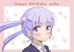 Rule 34 | 10s, 1girl, 2017, artist name, blush, dated, flower, framed, hair flower, hair ornament, happy birthday, highres, long hair, looking at viewer, maisama, new game!, outside border, purple eyes, purple hair, signature, smile, solo, suzukaze aoba, twintails, upper body