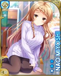 Rule 34 | 1girl, bedroom, black leggings, blue jacket, braid, brown eyes, brown hair, card, character name, closed mouth, day, expressionless, girlfriend (kari), indoors, jacket, leggings, long hair, miyoshi nao, official art, qp:flapper, solo, sweater, tagme, tired, white sweater