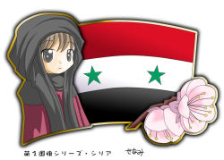 Rule 34 | 1girl, flag, flower, hijab, murakami senami, syria, syrian flag, tagme