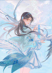 Rule 34 | 1girl, bare legs, blue dress, blue sky, brown hair, butterfly hair ornament, closed mouth, cloud, douluo dalu, dress, flying, from side, hair ornament, hairband, highres, long hair, long sleeves, ning rongrong (douluo dalu), sash, sky, smile, solo, upper body, watermark, ye zha