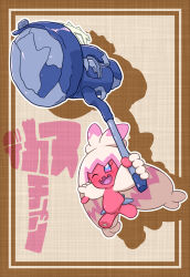 Rule 34 | 1girl, absurdres, arms up, blue eyes, blush, border, brown background, brown border, character name, colored skin, creatures (company), drop shadow, female focus, flat chest, full body, fumirumochigashin, game freak, hammer, happy, highres, holding, holding hammer, holding weapon, huge weapon, japanese text, jumping, long hair, multicolored eyes, multicolored hair, multicolored skin, nintendo, one eye closed, open mouth, outline, outstretched arms, pink eyes, pink hair, pink skin, pokemon, pokemon (creature), sidelocks, smile, solo, spread arms, teeth, tinkaton, topknot, translated, two-tone hair, two-tone skin, very long hair, weapon, white hair, white outline, white skin, wink