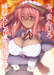 Rule 34 | 1girl, 47agdragon, breasts, cleavage, covered erect nipples, crossed arms, dark-skinned female, dark skin, demon girl, gigandal federation, horns, large breasts, maid headdress, pixiv fantasia, pixiv fantasia 3, pointy ears, purple eyes, red hair, ribbon, slit pupils, solo, translated