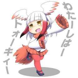 Rule 34 | 10s, 1girl, :d, bird tail, bird wings, black hair, blue footwear, blunt bangs, blush, chibi, empty eyes, full body, gloves, gradient hair, head wings, hinotama (hinotama422), japanese crested ibis (kemono friends), kemono friends, leg up, long hair, long sleeves, mary janes, miniskirt, multicolored hair, no nose, open mouth, orange skirt, pantyhose, pleated skirt, red gloves, red hair, red pantyhose, shirt, shoes, simple background, skirt, smile, solo, standing, standing on one leg, tail, translation request, white background, white hair, white shirt, wide sleeves, wings, yellow eyes