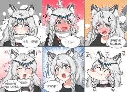 Rule 34 | !?, 1girl, :3, ?, @ @, ^ ^, absurdres, ahoge, anger vein, arknights, black shirt, blue background, blush, blush stickers, braid, chibi, closed eyes, emphasis lines, expressions, expressive hair, facing viewer, fangs, floral background, full-body blush, gradient background, grey background, grey eyes, grey hair, heart, highres, jewelry, korean text, long hair, looking at viewer, manggapaegtoli, multiple views, necklace, open mouth, orange background, portrait, pramanix (arknights), red background, scarf, shirt, side braids, skanehfdl33, speech bubble, tearing up, tiara, translation request, white scarf