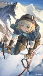 Rule 34 | 1boy, absurdres, axe, blonde hair, blue cloak, blue eyes, blue sky, blunt bangs, bob cut, brown footwear, brown gloves, brown headwear, brown pants, climbing, cloak, closed mouth, copyright name, copyright notice, day, ezra theodore, full body, gloves, highres, holding, holding axe, hood, hooded cloak, ice axe, logo, male focus, mountain, mountain climbing, official art, official wallpaper, orange socks, outdoors, pants, piton, reverse:1999, rope, shirt, short hair, sky, sleeves past elbows, smile, snow, socks, solo, white shirt