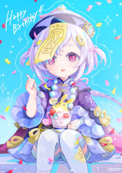 Rule 34 | 1girl, :o, absurdres, bead necklace, beads, blue shorts, braid, cape, child, chinese clothes, coin hair ornament, commentary request, english text, food, genshin impact, hair between eyes, hair ornament, happy birthday, hat, highres, holding, holding spoon, ice cream, ice cream cup, jewelry, jiangshi, long hair, looking at viewer, low ponytail, nail polish, necklace, ofuda, purple eyes, purple hair, qingdai guanmao, qiqi (genshin impact), shorts, sidelocks, single braid, sitting, solo, spoon, thighhighs, vision (genshin impact), white thighhighs, wind, yuegui (genshin impact), yutukicom, zettai ryouiki