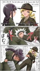 Rule 34 | 2girls, akemi homura, belly punch, bilingual, black hair, blonde hair, blush, braid, breasts, campaign hat, censored, censored text, closed eyes, comic, cosplay, drill hair, english text, false smile, full metal jacket, glasses, hairband, hat, highres, homu, james t davis, long hair, mahou shoujo madoka magica, mahou shoujo madoka magica (anime), medium breasts, military, military uniform, mixed-language text, multiple girls, necktie, open mouth, pain, parody, pointing, profanity, punching, purple eyes, scene reference, sgt hartman, sgt hartman (cosplay), shingyouji tatsuya, simple background, smile, stomach punch, tomoe mami, translated, twin braids, twin drills, uniform, white background