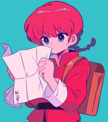 Rule 34 | 1girl, aqua background, backpack, bag, blue eyes, braid, braided ponytail, brown bag, chinese clothes, highres, looking at map, map, ranma-chan, ranma 1/2, red hair, retro artstyle, sanamaru (sana79261827), simple background, solo, tangzhuang, translation request