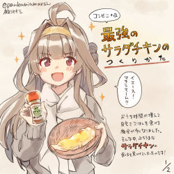 Rule 34 | 1girl, ahoge, alternate costume, beige background, brown hair, chicken (food), commentary request, double bun, food, hair bun, hairband, highres, kantai collection, kirisawa juuzou, kongou (kancolle), long hair, purple eyes, scarf, smile, solo, sparkle, spice, traditional media, translation request, twitter username, upper body, white scarf