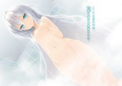 Rule 34 | 1girl, aqua eyes, bathing, bathroom, breasts, convenient censoring, dutch angle, etras, hair between eyes, hand on own chest, indoors, kegare seija no eque ce lethuta, long hair, looking at viewer, minoa (lastswallow), navel, novel illustration, nude, official art, showering, silver hair, small breasts, solo, steam, steam censor, very long hair, wet, wet hair