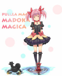 Rule 34 | 10s, 1girl, absurdres, alternate color, arms behind back, black socks, blush, body blush, bow, brown eyes, bubble skirt, choker, collarbone, copyright name, dress, flat chest, hair bow, highres, jewelry, kaname madoka, kneehighs, kyubey, magical girl, mahou shoujo madoka magica, mahou shoujo madoka magica (anime), mary janes, necolab, pendant, pink hair, player 2, shoes, short twintails, skirt, smile, socks, twintails, water