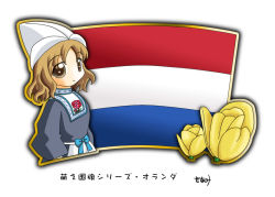 Rule 34 | 1girl, blonde hair, dutch cap, dutch flag, european clothes, flag, flower, hat, murakami senami, netherlands, tulip