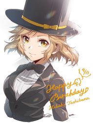 Rule 34 | 1girl, alternate costume, an s21r, artist name, birthday, black bow, black bowtie, black hat, black jacket, black suit, bow, bowtie, breasts, character name, closed mouth, cropped torso, crossed arms, dated, female focus, formal, happy birthday, hat, jacket, light brown hair, long sleeves, looking at viewer, medium breasts, ribbon, senki zesshou symphogear, short hair, smile, solo, sparkle, suit, tachibana hibiki (symphogear), top hat, upper body, white background, yellow eyes, yellow ribbon