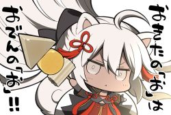Rule 34 | !, !!, 1girl, :&lt;, ahoge, animal ears, black bow, black jacket, bow, chibi, closed mouth, commentary request, dark-skinned female, dark skin, dog ears, dog girl, dog tail, eyes visible through hair, fate/grand order, fate (series), floating hair, food, foreshortening, grey eyes, grey hair, hair between eyes, hair bow, hair ornament, half updo, holding, holding food, jacket, jitome, kemonomimi mode, layered sleeves, long hair, long sleeves, looking at viewer, nejikirio, oden, okita souji (fate), okita souji alter (fate), open clothes, open jacket, outstretched arm, short over long sleeves, short sleeves, sidelocks, simple background, solo, standing, tail, tassel, translation request, v-shaped eyebrows, very long hair, white background
