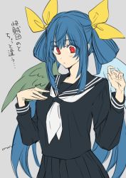 Rule 34 | 1girl, angel wings, asymmetrical wings, blue eyes, dizzy (guilty gear), dress, guilty gear, hair rings, hand on own chest, japanese clothes, maka (morphine), red eyes, sailor collar, sailor dress, school uniform, serafuku, sketch, solo, twintails, wings