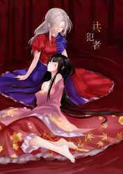 Rule 34 | 2girls, bare shoulders, barefoot, black hair, blood, blood on face, blue dress, breasts, cleavage, closed mouth, constellation, constellation print, dress, closed eyes, feet, floral print, frilled dress, frills, highres, hime cut, houraisan kaguya, japanese clothes, lap pillow, long hair, long legs, long skirt, long sleeves, lying on lap, medium breasts, multicolored clothes, multicolored dress, multiple girls, no headwear, no headwear, pink shirt, puffy short sleeves, puffy sleeves, red dress, red skirt, shirt, short sleeves, silver hair, skirt, sleeping, smile, touhou, white neckwear, wide sleeves, yagokoro eirin, yan@