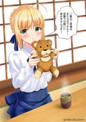 Rule 34 | 1girl, :i, ahoge, arms up, artoria pendragon (all), artoria pendragon (fate), blonde hair, blue neckwear, blue skirt, blush, braid, commentary request, cup, fate/stay night, fate (series), french braid, green eyes, highres, holding, holding stuffed toy, long sleeves, looking at viewer, omochikaeriya, pout, saber (fate), shirt, sitting, skirt, sliding doors, solo, steam, stuffed animal, stuffed lion, stuffed toy, table, tea, translation request, twitter username, white shirt, wooden floor