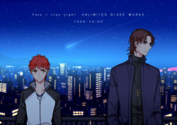 Rule 34 | 2boys, brown eyes, brown hair, cross, cross necklace, emiya shirou, fate/stay night, fate (series), jacket, jewelry, kotomine kirei, multiple boys, naname13, necklace, priest, red hair, track jacket, yellow eyes