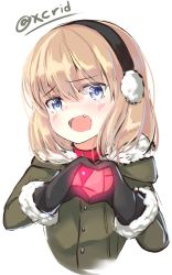 Rule 34 | 10s, 1girl, black gloves, blonde hair, blue eyes, blush, cropped torso, earmuffs, fang, girls und panzer, gloves, green jacket, heart, heart hands, highres, i.f.s.f, jacket, katyusha (girls und panzer), long sleeves, looking at viewer, open mouth, red shirt, school uniform, shirt, short hair, simple background, smile, solo, standing, turtleneck, twitter username, upper body, white background, winter clothes