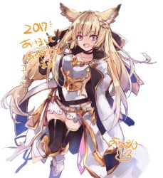 Rule 34 | 10s, 1girl, 2017, anapom, animal ears, armor, black thighhighs, blonde hair, boots, braid, coat, erune, fang, granblue fantasy, m/, open clothes, open coat, pink eyes, simple background, skirt, solo, thighhighs, white background, yuisis (granblue fantasy)