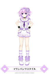 Rule 34 | 1girl, belt, buttons, company name, double-breasted, dress, full body, hair between eyes, hair ornament, hairband, hand on own hip, highres, kneehighs, looking at viewer, neckerchief, neptune (neptunia), neptune (series), official art, parted bangs, pocket, purple belt, purple eyes, purple hair, purple neckerchief, purple socks, sailor dress, short hair, simple background, smile, socks, solo, striped clothes, striped socks, v-shaped eyebrows, white background, white socks, wristband
