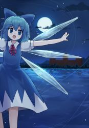 Rule 34 | 1girl, blue dress, blue eyes, blue hair, bow, cirno, cloud, dress, fang, full moon, hair bow, highres, ice, ice wings, kuroyurihaze, lake, looking at viewer, matching hair/eyes, moon, open mouth, outstretched arms, purple eyes, scarlet devil mansion, shirt, short sleeves, sky, smile, solo, touhou, wings