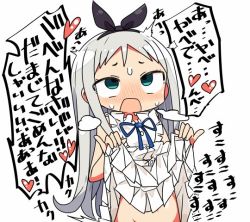 Rule 34 | 10s, 1boy, ^^^, ahegao, ano hi mita hana no namae wo bokutachi wa mada shiranai., blend s, blue ribbon, blush, bow, clothes lift, cosplay, dot nose, dress, dress lift, hair bow, hairband, heart, heavy breathing, honma meiko, honma meiko (cosplay), kanikama, kanzaki hideri, lifted by self, long hair, look-alike, male focus, neck ribbon, open mouth, out-of-frame censoring, pinky out, ribbon, rolling eyes, short sleeves, silver hair, simple background, solo, standing, sweat, sweatdrop, translation request, trap, upper body, white background, white dress