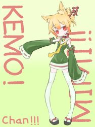Rule 34 | 1girl, animal collar, animal ear fluff, animal ears, bare shoulders, bell, blonde hair, borrowed character, character name, collar, commentary, detached sleeves, dress, folded ponytail, fox ears, full body, green dress, green sleeves, hair ornament, hair stick, head tilt, highres, jingle bell, kemomimi-chan (naga u), long sleeves, neck bell, original, pigeon-toed, red collar, red eyes, ribbon-trimmed sleeves, ribbon trim, romaji text, sachi smpk, sandals, sidelocks, sleeves past fingers, sleeves past wrists, solo, thighhighs, white thighhighs, zettai ryouiki, zouri