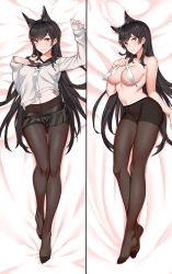 Rule 34 | 1girl, animal ears, apron, atago (azur lane), atago (school traumerei) (azur lane), azur lane, bed, bedroom, black hair, black pantyhose, black skirt, breasts, cleavage, collarbone, covering nipples, covering privates, highres, large breasts, legs, long hair, looking at viewer, applying manicure, mole, mole under eye, multiple views, naked apron, navel, neckerchief, necktie, no bra, no shoes, orange eyes, pantyhose, school uniform, serafuku, shirt, skirt, smile, soles, tight clothes, topless, white neckerchief, white shirt, zui ai shuang mawei