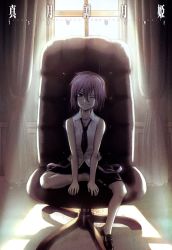 Rule 34 | 00s, 1boy, aged down, artist request, casual, chair, child, curtains, highres, male focus, necktie, official art, one eye closed, shirt, shorts, smile, solo, tohno shiki (2), tsukihime, white hair, white shirt, window, wink