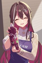 1girl absurdres apron azki_(hololive) blue_apron bottle brown_hair closed_eyes colored_inner_hair commentary_request facing_viewer highres holding holding_bottle hololive kuronaga long_hair long_sleeves multicolored_hair open_mouth pink_hair smile solo spray_bottle streaked_hair tcg_card_shop_simulator virtual_youtuber