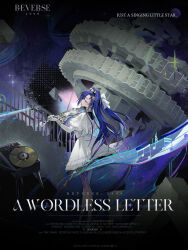Rule 34 | 1girl, black hairband, blue hair, bow (music), closed eyes, dress, frills, hair ornament, hairband, highres, holding, holding bow (music), holding instrument, holding violin, instrument, juliet sleeves, long hair, long sleeves, music, official alternate costume, official art, phonograph, playing instrument, puffy sleeves, record, reverse:1999, solo, star (symbol), star hair ornament, violin, voyager (reverse:1999)