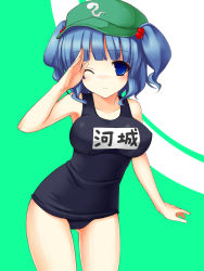 Rule 34 | 1girl, armpits, bad id, bad pixiv id, bare shoulders, blue eyes, blue hair, blunt bangs, blush, bow, breasts, female focus, hair bobbles, hair bow, hair ornament, hat, highres, kawashiro nitori, large breasts, matching hair/eyes, one-piece swimsuit, one eye closed, salute, school swimsuit, school uniform, short hair, simple background, smile, solo, swimsuit, touhou, tsukumiya amane, twintails, two side up, wink