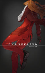Rule 34 | 1girl, absurdres, artist request, ass, back, bodysuit, bodysuit under clothes, brown hair, evangelion: 3.0 you can (not) redo, floating hair, hair between eyes, highres, huge ass, interface headset, jacket, long hair, neon genesis evangelion, open clothes, open jacket, plugsuit, rebuild of evangelion, red bodysuit, shiny clothes, simple background, solo, souryuu asuka langley, track jacket, twintails, two side up