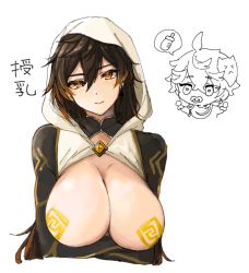 Rule 34 | aged down, blush, bottle, breasts, breasts out, brown hair, closed mouth, commentary, crossed arms, genderswap, genderswap (mtf), genshin impact, gradient hair, hair between eyes, highres, hood, hood up, hooded coat, large breasts, long hair, mask, mask on head, milk bottle, multicolored hair, orange hair, ponytail, san-i (pe07070), simple background, smile, speech bubble, symbol-only commentary, tartaglia (genshin impact), translation request, white background, yellow eyes, zhongli (archon) (genshin impact), zhongli (genshin impact)