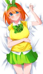 Rule 34 | &gt;:(, 1girl, absurdres, airo, arm under breasts, bed sheet, blue eyes, blush, bow, breasts, closed mouth, commentary request, cowboy shot, dress shirt, frown, go-toubun no hanayome, green bow, green ribbon, green skirt, hair between eyes, hair ribbon, hand up, highres, large breasts, looking at viewer, lying, medium hair, miniskirt, nakano yotsuba, on back, orange hair, plaid, plaid bow, pleated skirt, ribbon, school uniform, shirt, short sleeves, skirt, solo, sweater vest, v-shaped eyebrows, white shirt, yellow sweater vest